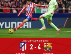 黑白体育-C罗巅峰对决，姆巴佩与80激战切尔西分钟，赛事规则更新胜负难料！的简单介绍