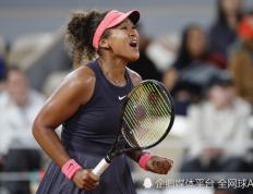 黑白体育- 大坂直美比赛视频 