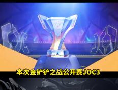 黑白体育-包含TheShy爆冷击败MAD，回归赛场引爆全场！的词条